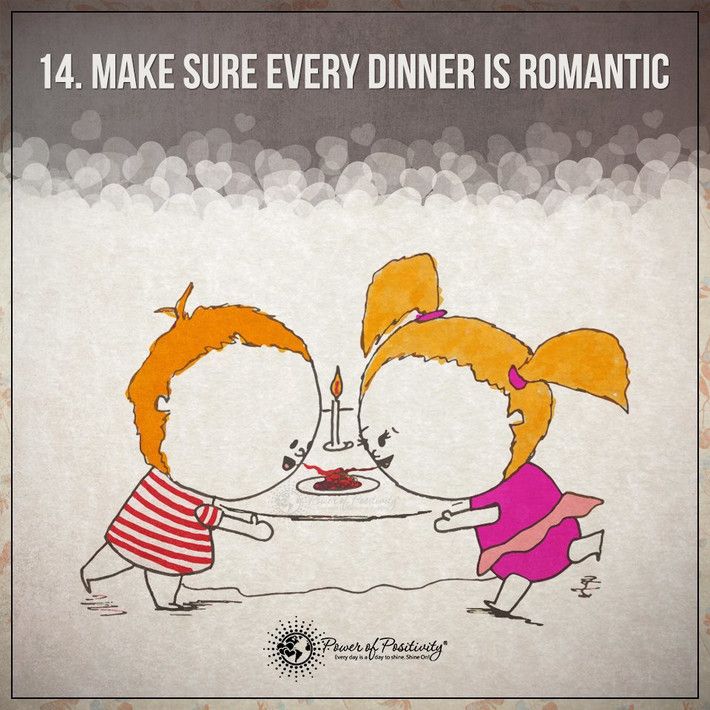 Сделать каждый романтический ужин