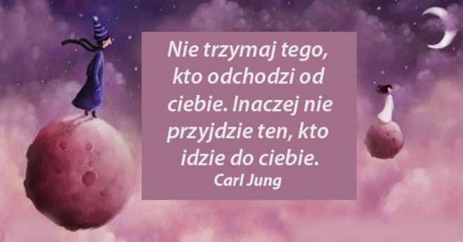20 цитат психолога Карла Юнга