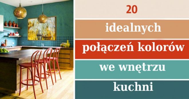 20 цветовых комбинаций в интерьере кухни