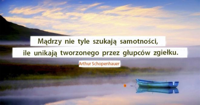 22 цитаты Артура Шопенгауэра