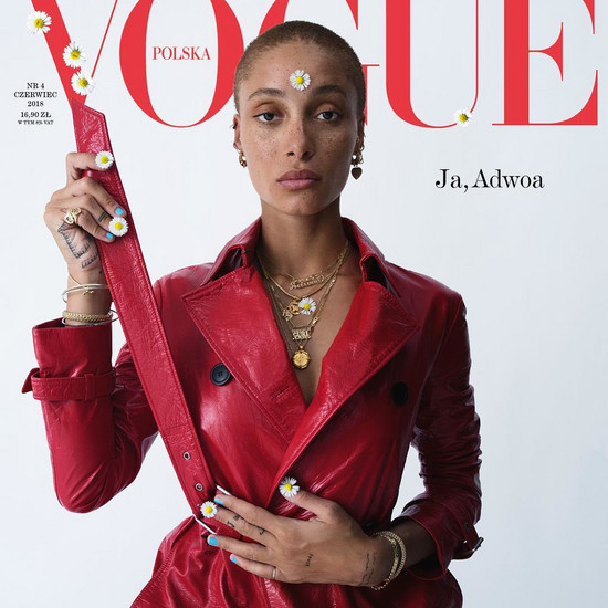 Адвоа Абоа на обложке Vogue Polska, в своей стилизации