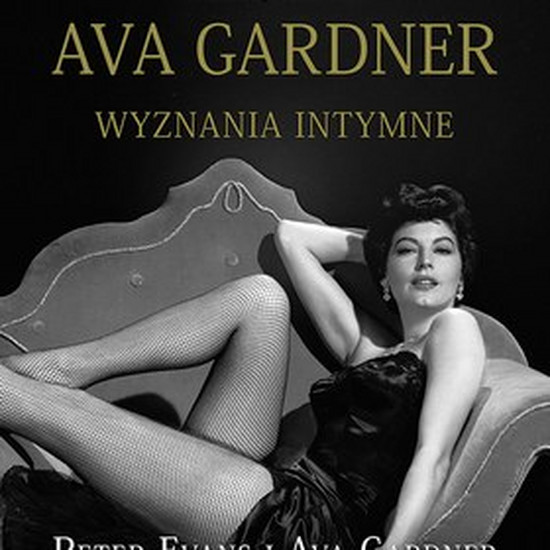 Ava Gardner Intimate Confessions - премьера книги!