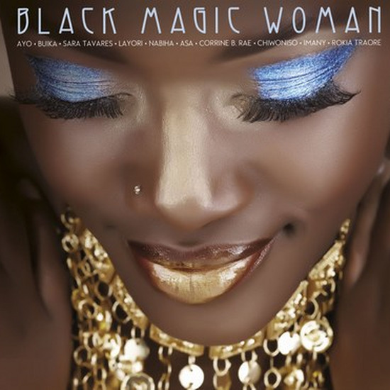 Черный диск Magic Woman - женственный и волшебный!