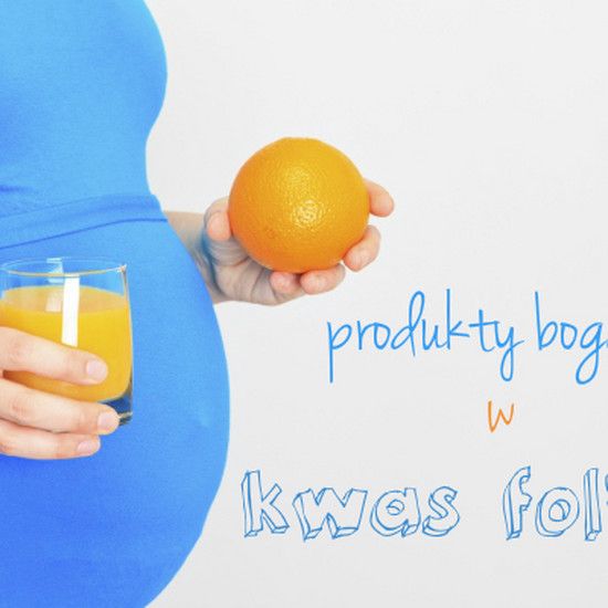 Фолиевая кислота - обязательно во время беременности. Какие продукты он содержит?