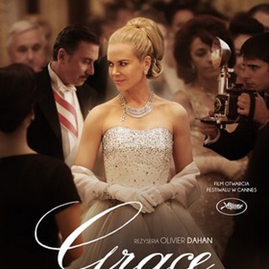 Грейс герцогиня Монако уже на DVD!