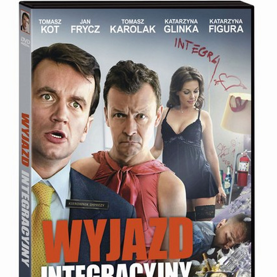 Интеграция - польская комедия уже на DVD