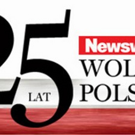 Конкурс: мои 25 лет свободной Польши