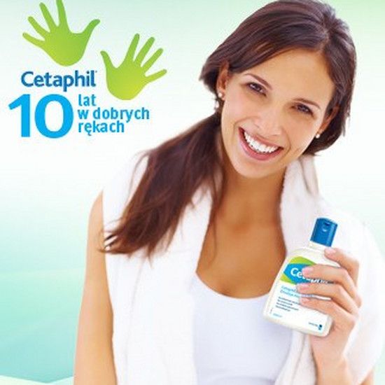 Конкурс: Выиграйте подарки к 10-летию бренда Cetaphil!