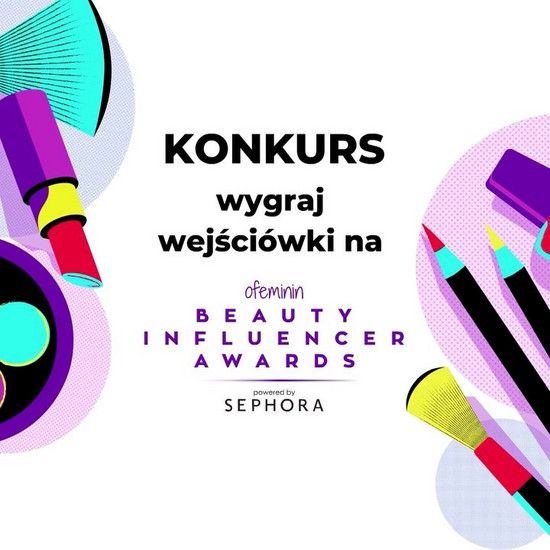 Конкурс: выиграйте приглашения на награду Beauty Influencer Awards от Sephora