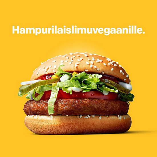 McDonald's wprowadza wegańskiego hamburgera do menu. Podobno smaczny