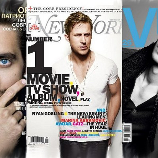 Мужчины в выходные. Мужчины на 10 обложках журналов - что выглядит лучше всего?