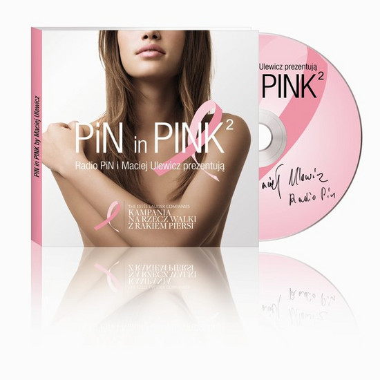 Новая версия альбома «PiN in PINK2» - кампания Pink Ribbon