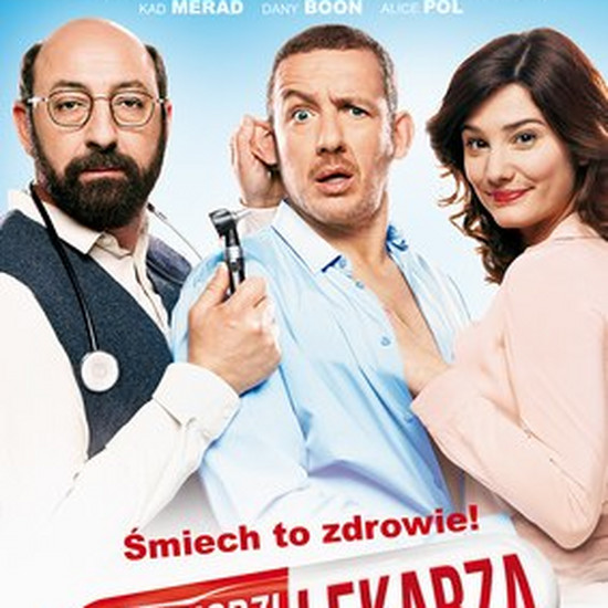 Парень приходит к врачу - французская комедия уже на DVD!