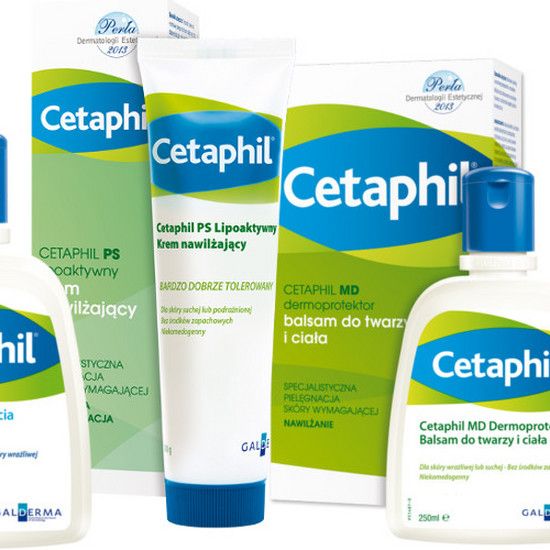 Полный ассортимент продуктов Cetaphil для требовательной кожи