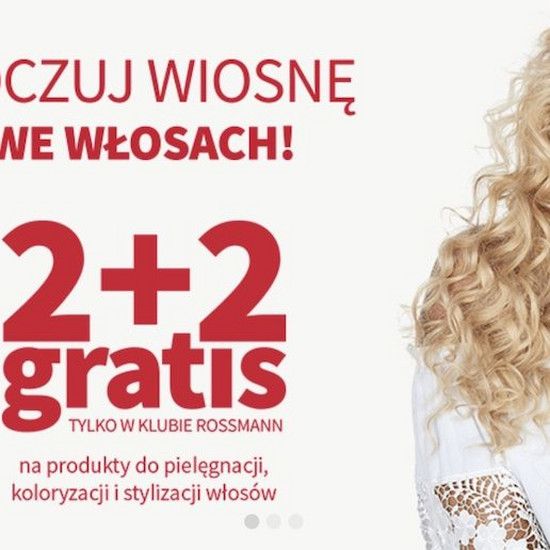 2 + 2 в Россманне: список косметики для волос с хорошими композициями, стоит покупать