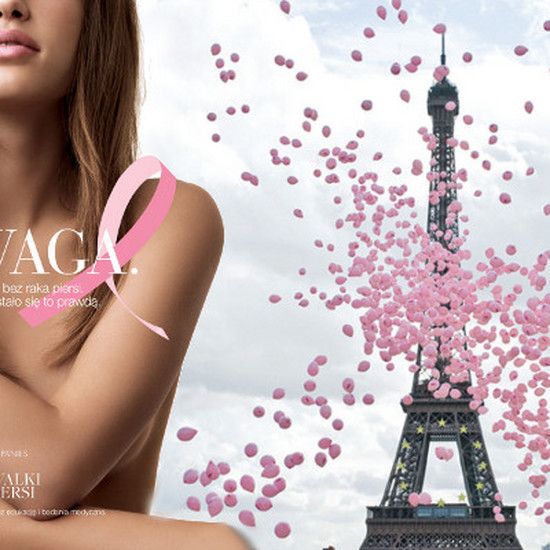 Розовая ленточная кампания: октябрьский месяц в борьбе с раком молочной железы