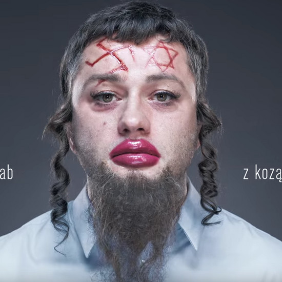 # Ryjkuźniara, или социальная кампания, которая обращается к Интернету к воображению. О чем это?