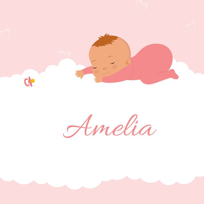 Амелия