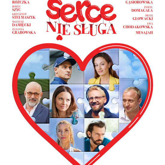 Я видел Сердце не слугу, новую польскую романтическую комедию и ... это не смешно и не романтично