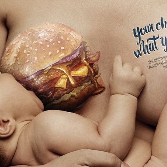 Ваш ребенок - это то, что вы едите сильную кампанию для матерей