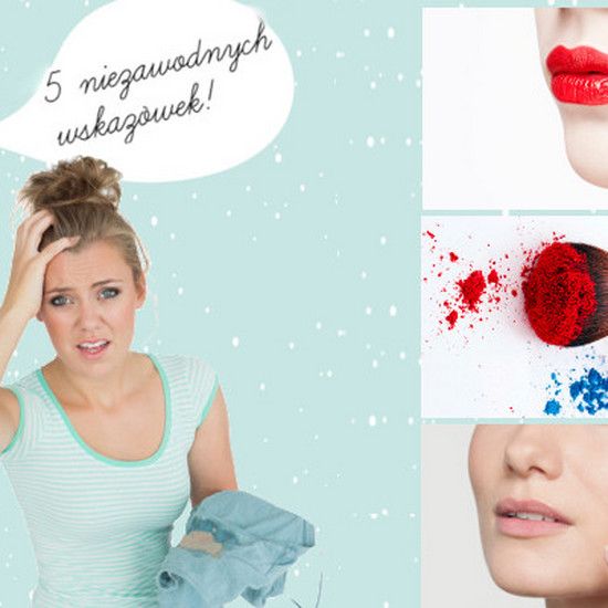 5 косметических приемов, которые помогут вам выжить зимой